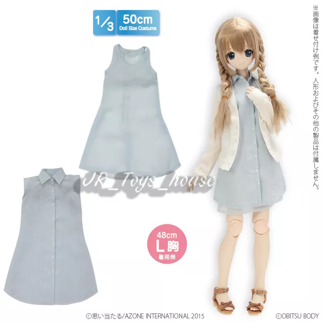 Azone 48/50cm Stripe Line No Sleeve Onepiece Set Light Blue VMF50