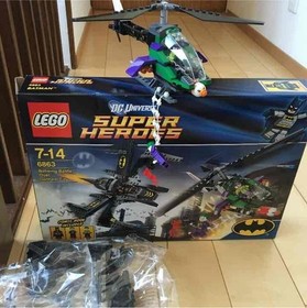 USED LEGO 6863 DC Super Heroes: Batwing Battle over Gotham City Japan