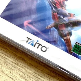 Factory Sealed SEGA Saturn Layer Section Satakore