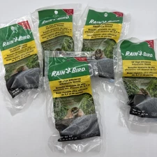 5X Rain Bird 10'-12' High Efficiency Adjustable Nozzle - 0° to 360° - HEVAN12 B