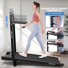 Adjustable Height Treadmill for Home&Gym Excercise,12% Incline Walking Treadmill 14