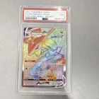 The Pokémon Company Rayquaza VMAX 217/203 Evolving Skies Secret Holo PSA 9 EN