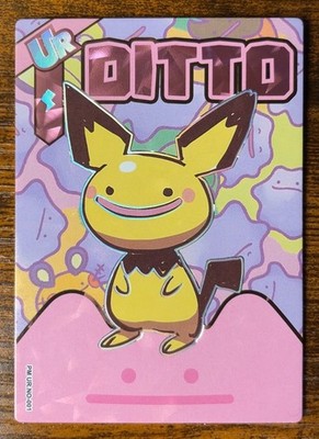 Ditto Pichu UR 001 Eif Origin 4.0 Non-TCG Pokémon Card