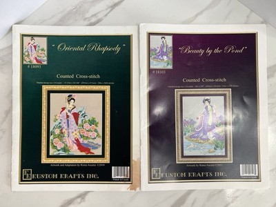 KUSTOM KRAFTS Counted Cross Stitch Pattern Book Set CHART ONLY
