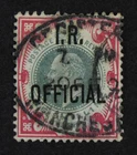 CKStamps: Great Britain Stamps Collection Scott#O23 Used
