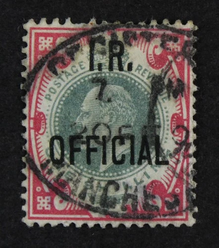 CKStamps: Great Britain Stamps Collection Scott#O23 Used