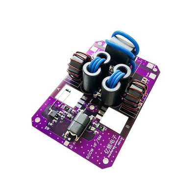 600W 1.8-30M HF Power Amplifier Board SSB Amp Board Shortwave Radio power amp *y