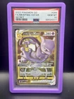 Pokemon PSA 10 2022 Pokemon GO Mewtwo VSTAR Secret Rare Holo #086/078
