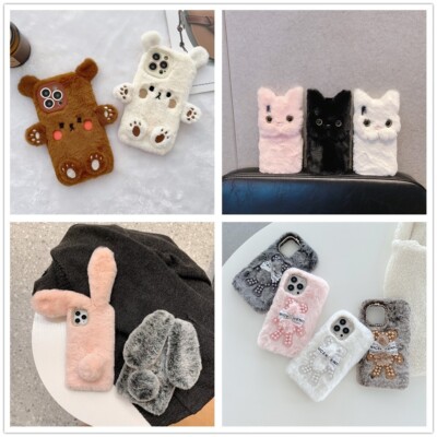 Case For Honor X5C/X6B/X6C/X7/X8/X9/200Smart/400Lite Plush Warm Pet Phone Cover