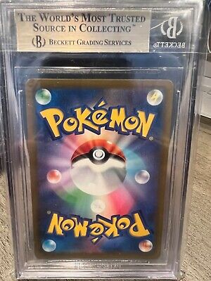 2022 Charizard Rainbow Vstar HR Japanese #118 Sword & Shield 2022 Charizard Rainbow Vstar HR Japanese #118 Sword & Shield