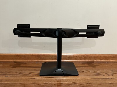 Ergotron Dual Monitor Stand