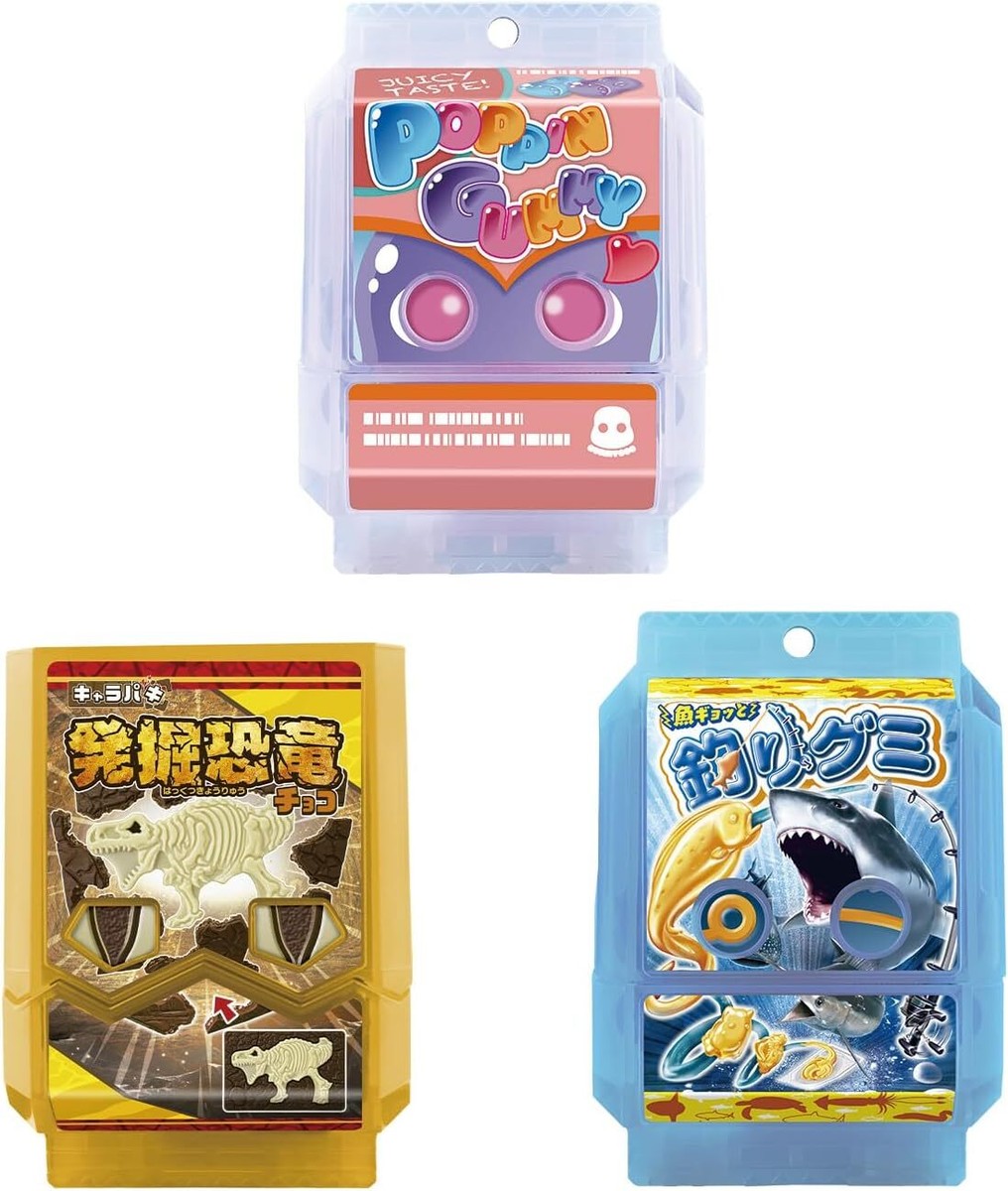 BANDAI KAMEN RIDER GAVV DX RIDER GOCHIZO SPECIAL SET | eBay