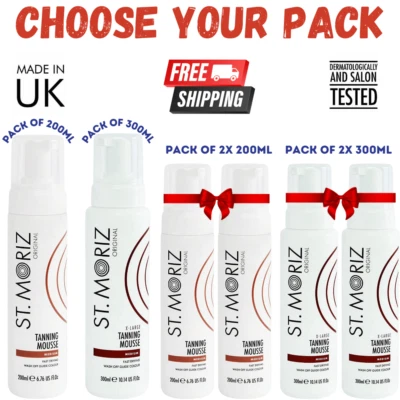 ST MORIZ St Moritz Tanning Mousse Medium Pack Of 200ml/300ml Fast Self Tanner Bronzer UK