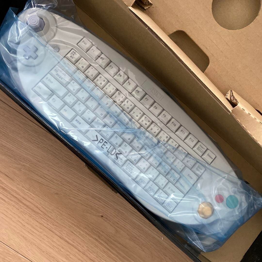 Nintendo GameCube ASCII White Keyboard Controller ASC-1901PO Open 