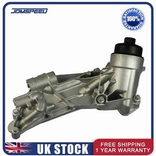 For Vauxhall Astra Vectra Zafira Oil Filter & Cooler Housing 25199751 93186324