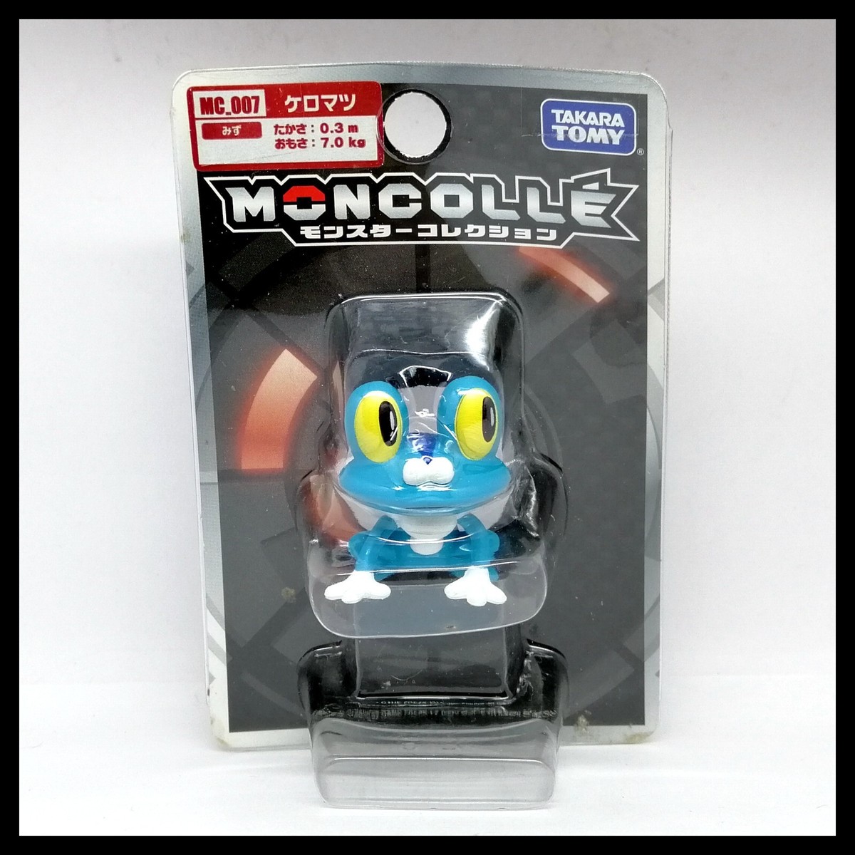 Moncolle MC.007 KEROMATSU Froakie Takara Tomy Tomica Pokemon
