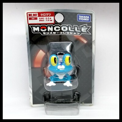 マグマッグ モンスターコレクション TOMY フィギュア Takara Tomy