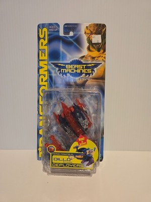Transformers Beast Machines Deployers DILLO (Maximal Armadillo) 2000 Hasbro NIB