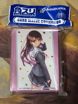How to raise a dull girlfriend Kato Megumi sleeve #1a7fda
