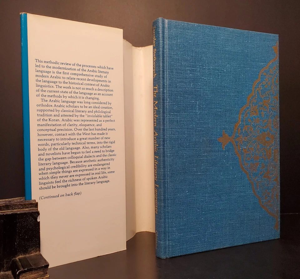 THE MODERN ARABIC LITERARY LANGUAGE;: LEXICAL AND By Jaroslav Stetkevych 1970 - Image 4 of 4