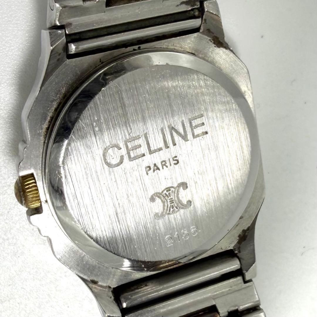 Working] CELINE Triomphe Macadam Two-tone Date Ladies Quartz QZ