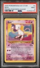 PSA 9 2000 Black Star League Promo Pokemon Card Mew 8 - MINT!
