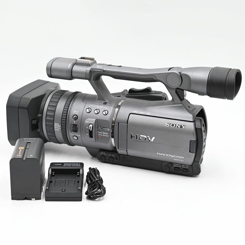 SONY Sony Digital High Definition Camera Recorder Black HDR FX7 Video Camera Use