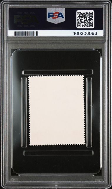PSA 9 MINT BABE RUTH 1969 AJMAN STAMP #15DH GRADED MANANA MLB PLAYERS TPHLC-6086 view 2