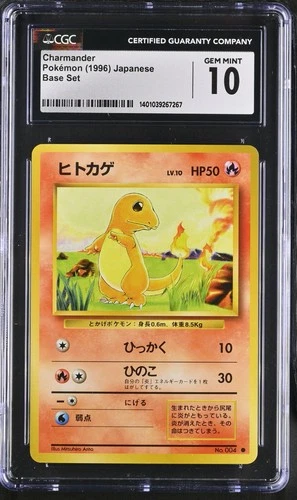 CGC 10 Gem Mint Charmander #004 Japanese Base Set 1996 Pokemon