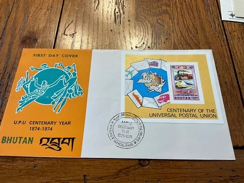 India Unused 25P Stamped Envelope