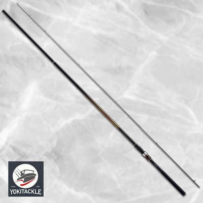 Shimano Radix 2gou 530 ISO Rod From Stylish Anglers Japan for sale