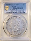 1900-O Top 100 VAM-7A O/CC Morgan Silver Dollar PCGS XF Details