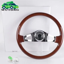 18" Classic Real Wood Steering Wheel 2 Spoke For Kenworth Peterbilt Freightliner