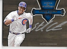 2012 Topps Five Star Starlin Castro *Autograph* 47/99 Chicago Cubs