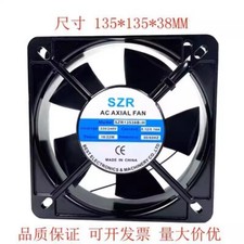 SZR SZR13538B2H 220/240V 0.12A/0.14A 18/22W 13.5CM Cooling Fan