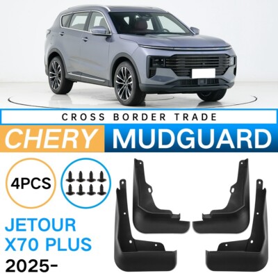 For CHERY JETOUR X70 PLUS 2025 ABS Plastic Fender car tire mud shield 4PCS