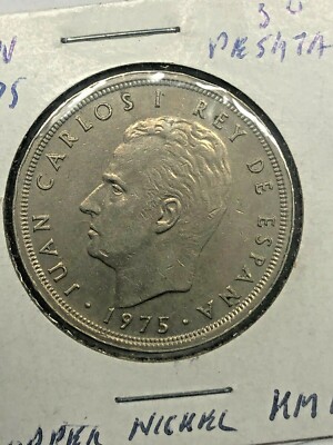 1975 Spain 50 Ptas Foreign Coin #0035