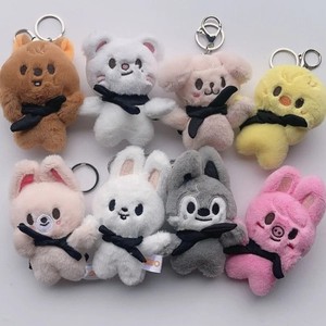 Leebit Keychain | eBay
