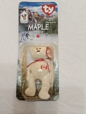 Vintage Maple The Bear 1996 McDonalds Ty Beanie Baby In Original Box