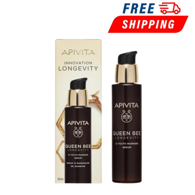 APIVITA Queen Bee Intensive Serum 30ml Epigenetic Royal Jelly 12 Youth Markers