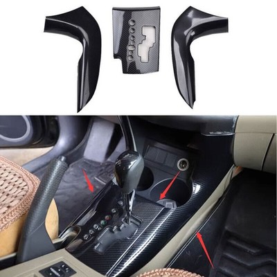 Fit For 06-12 Toyota RAV4 Carbon Fiber Central Console Gear Shift Panel Trim@Q