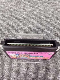 Famicom Software Model Number Downtown Nekketsu Monogatari Technos Japan FJ922