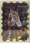 2025 Panini Kyle Korver Base (Raw)