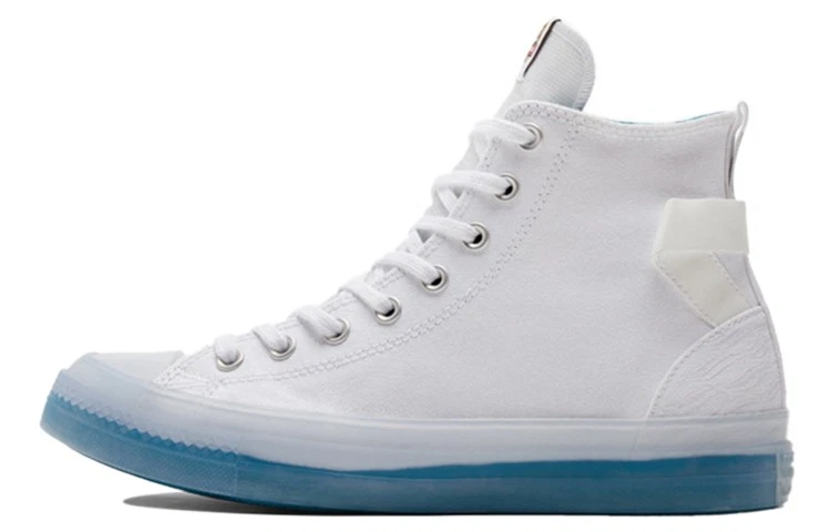 Converse Chuck Taylor All Star CX Chinese New Year - White Bright