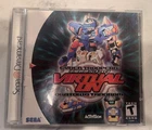 Cyber Troopers Virtual On: Oratorio Tanagram (Sega Dreamcast, 1999) - tested CIB