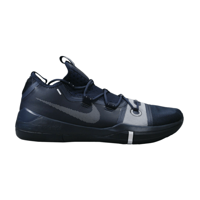 kobe ad dark blue