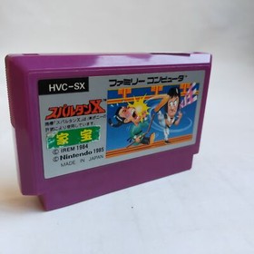 Spartan X pre-owned Nintendo Famicom NES Tested