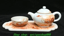 11''Qing Qianlong Marked Alum Red Porcelain Gold Dragon Pot Cup Mug Tray Set