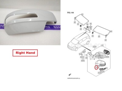 Side View Mirror Visor Cover RH 84718M74LA0-5PK for Suzuki Swift