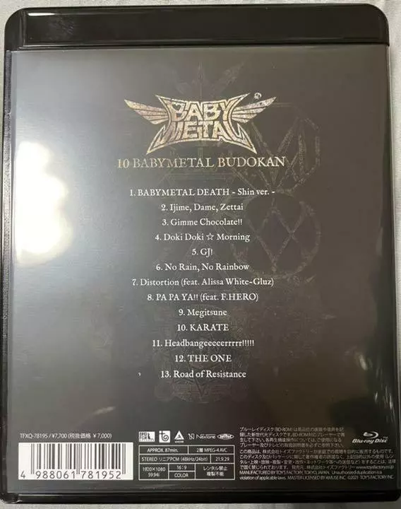 BABYMETAL 10 BABYMETAL BUDOKAN Blu-ray Japan TFXQ-78195 Normal Ver